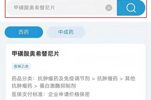 开云app官网登录入口网址